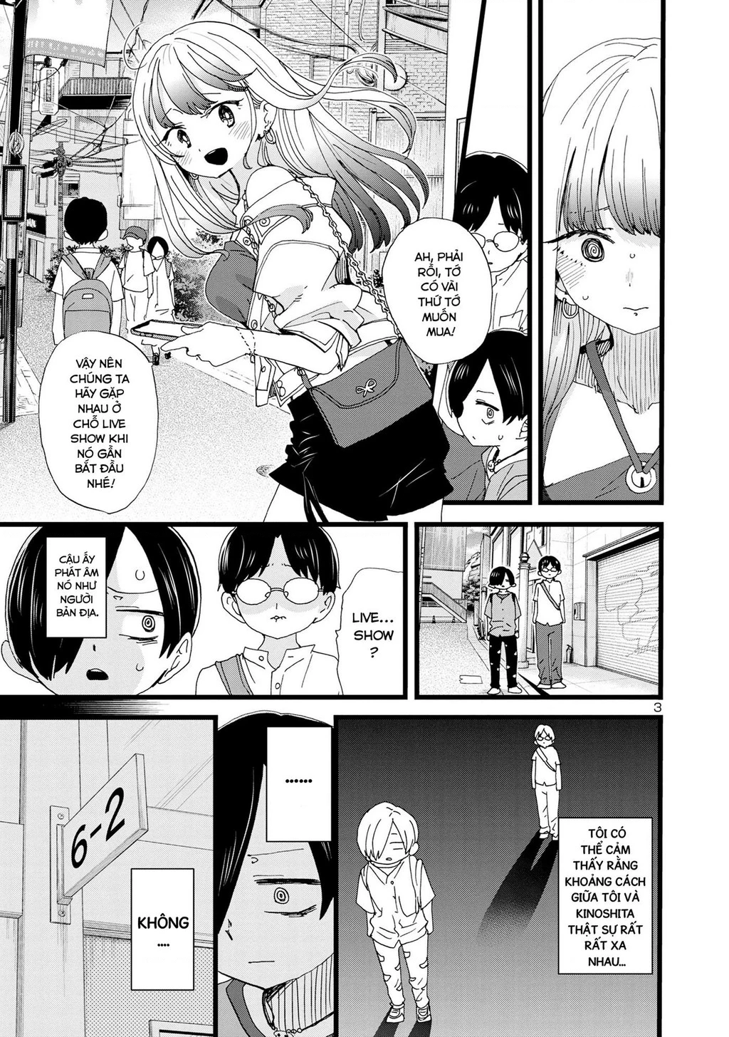 Boku No Kokoro Yabai Yatsu Chapter 118 - 5