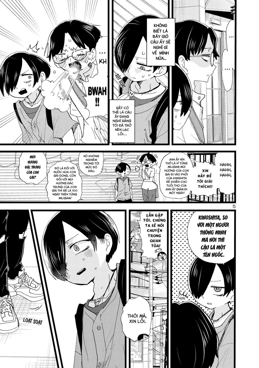 Boku No Kokoro Yabai Yatsu Chapter 118 - 7