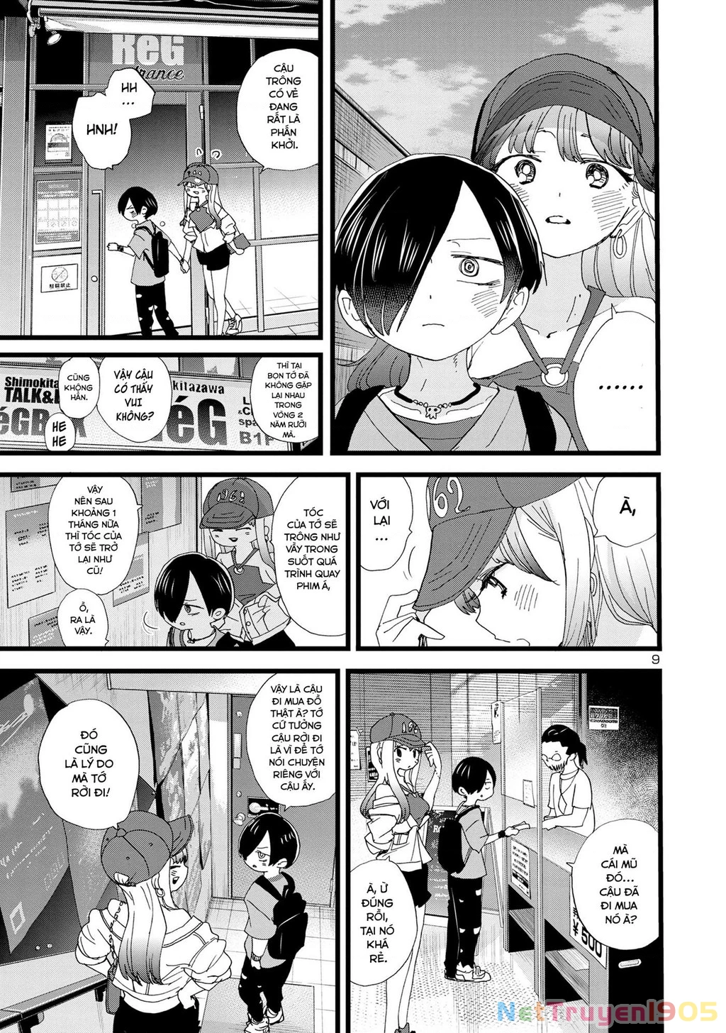 Boku No Kokoro Yabai Yatsu Chapter 118 - 11