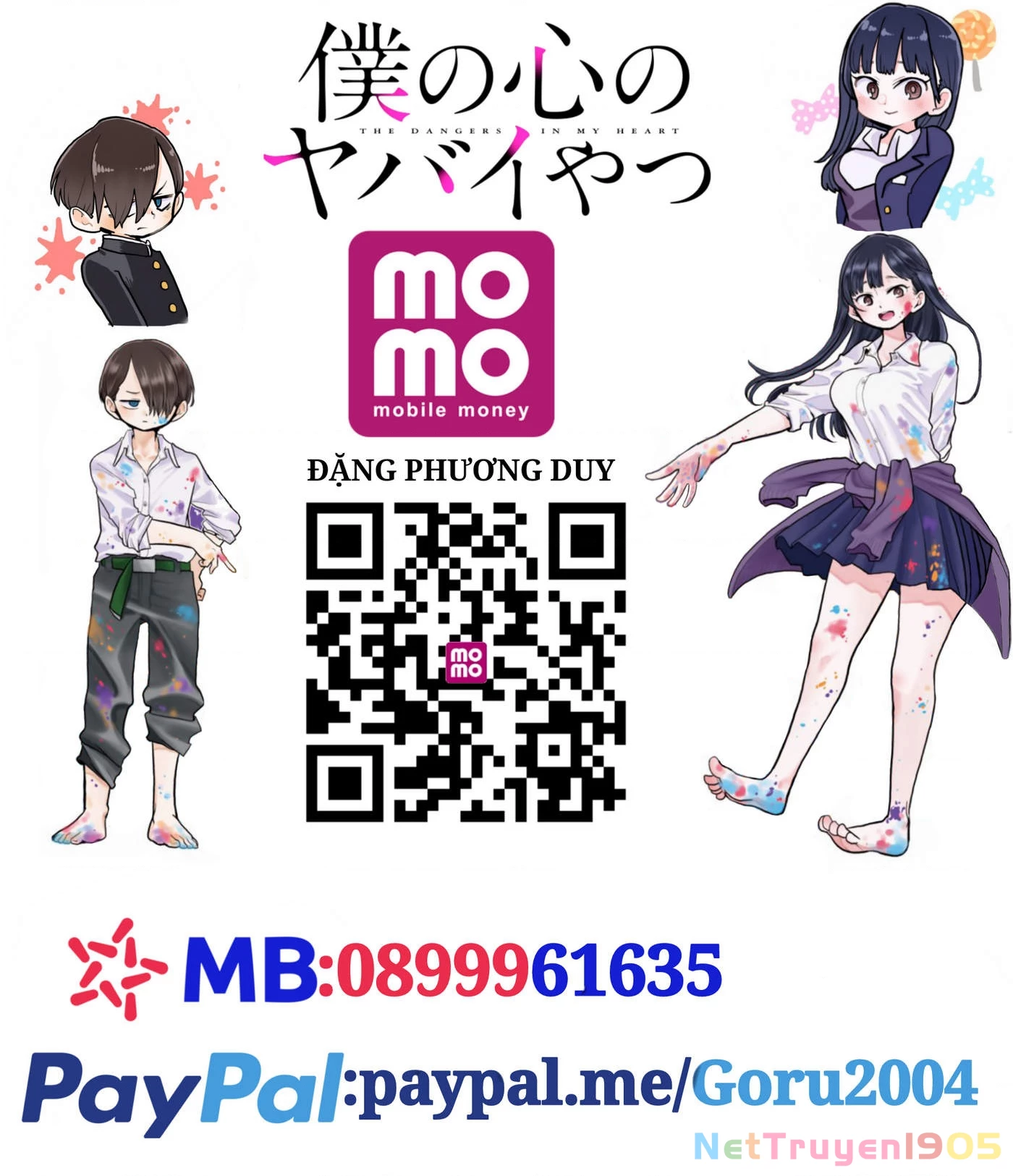 Boku No Kokoro Yabai Yatsu Chapter 118 - 13