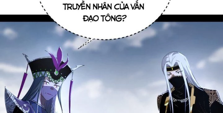 Ta Là Tà Đế Chapter 382 - 14