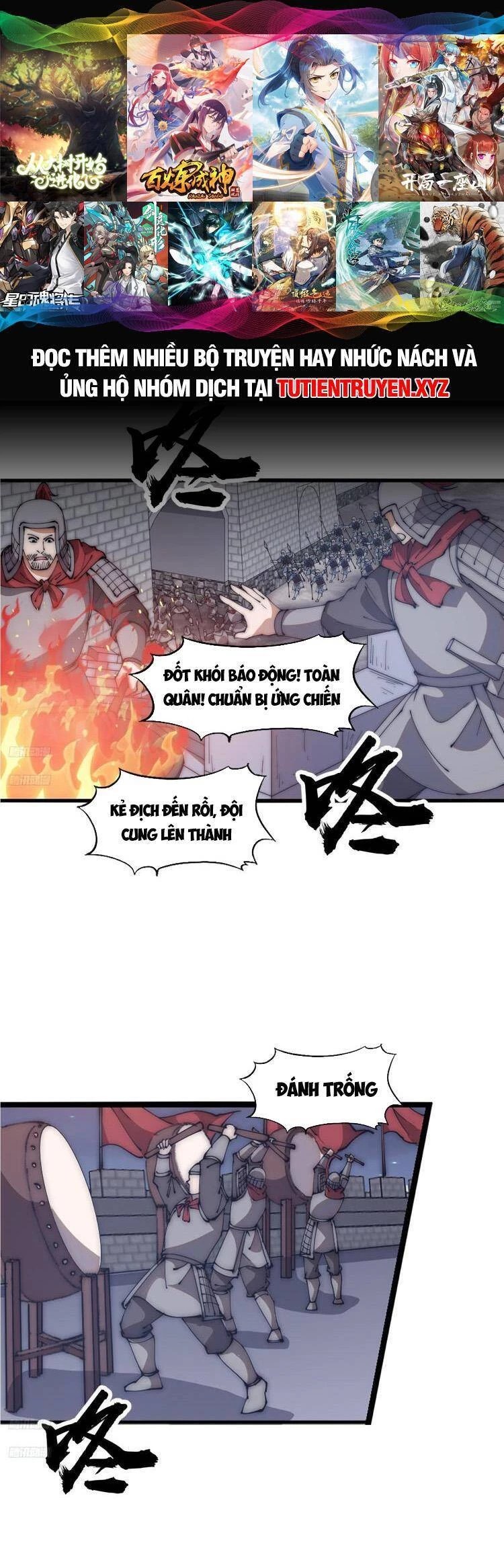 Ta Có Một Sơn Trại Chapter 639 - 1