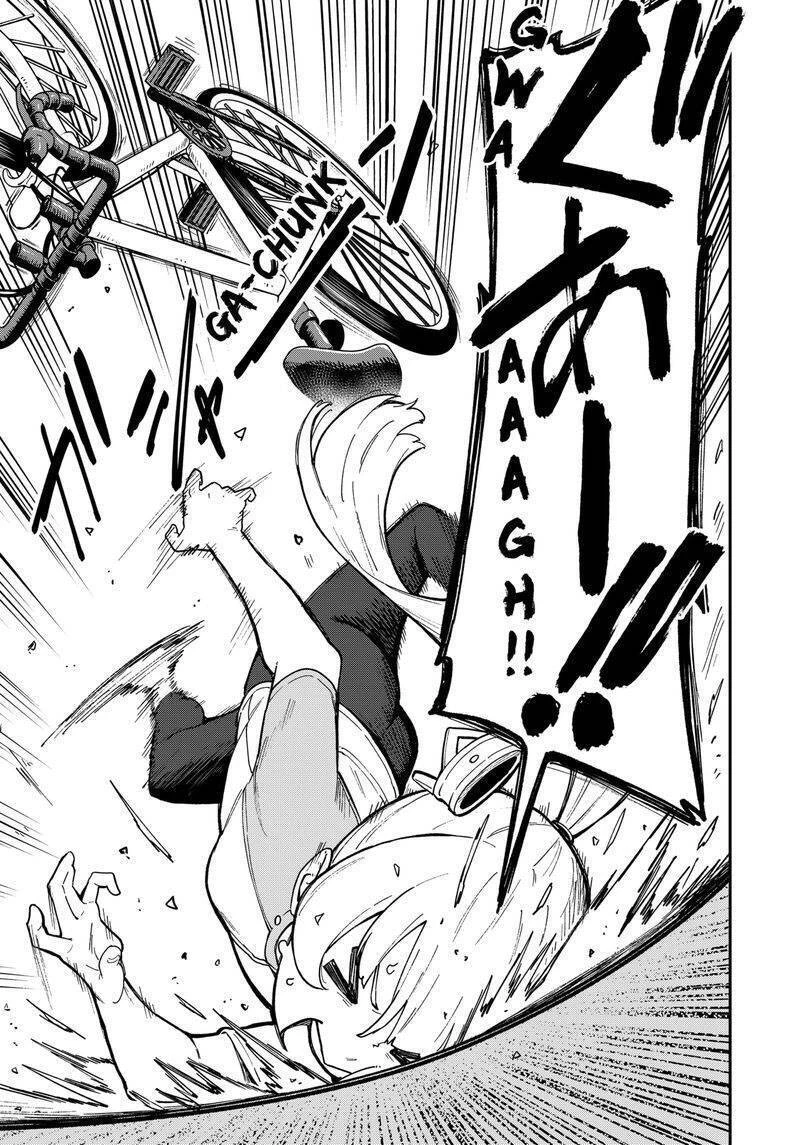 Đến Giờ "Thẩm Vấn" Rồi, Thưa Công Chúa! Chapter 79 - 4