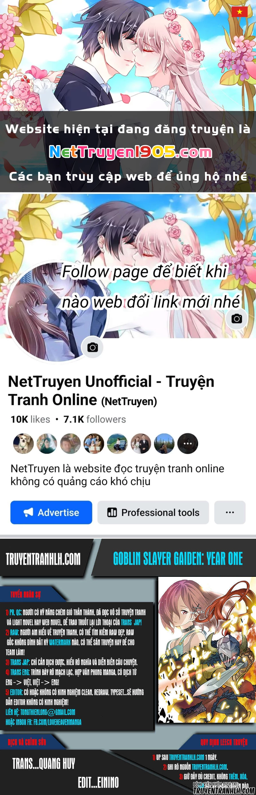 Goblin Slayer Gaiden: Year One Chapter 3 - 1