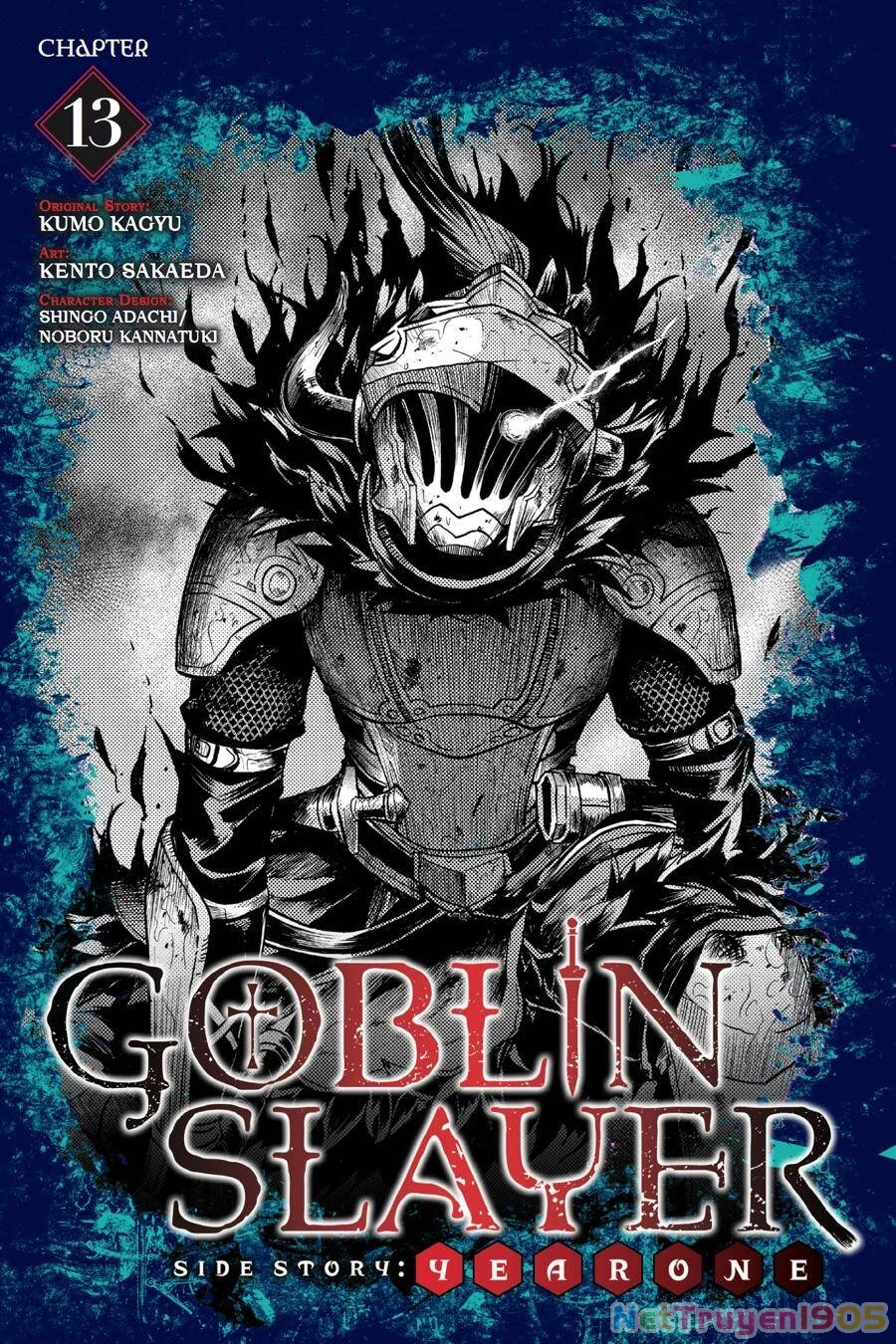 Goblin Slayer Gaiden: Year One Chapter 13 - 2