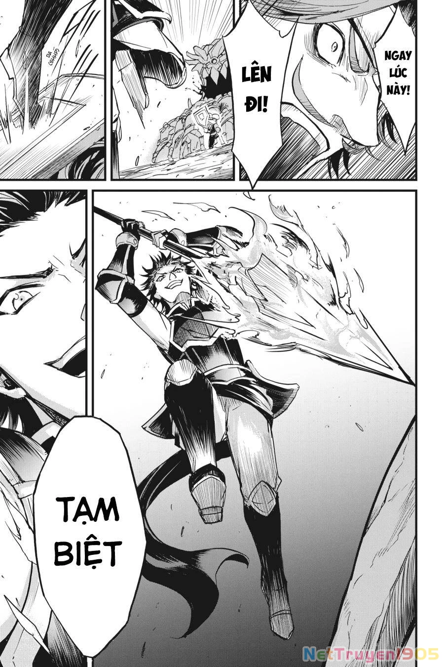 Goblin Slayer Gaiden: Year One Chapter 17.5 - 15