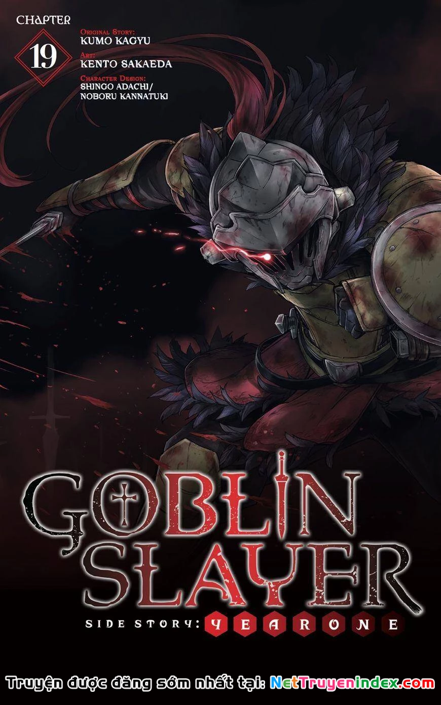 Goblin Slayer Gaiden: Year One Chapter 19 - 2
