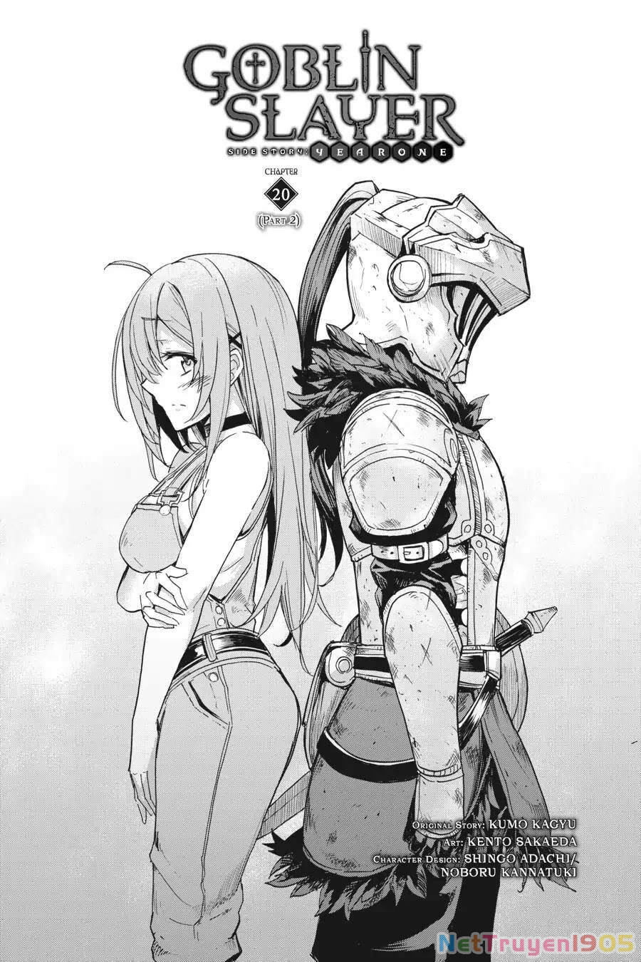 Goblin Slayer Gaiden: Year One Chapter 20.5 - 3