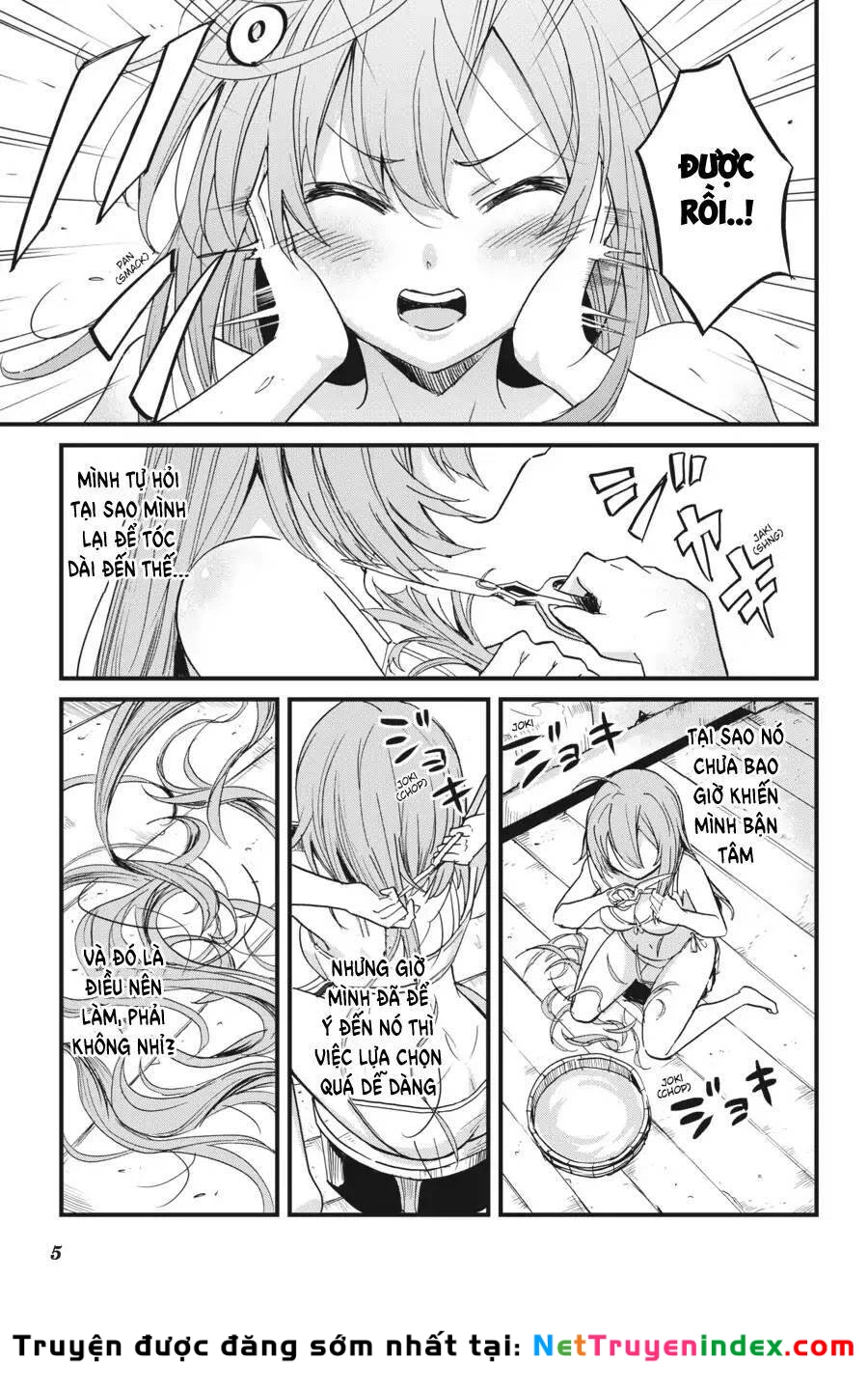 Goblin Slayer Gaiden: Year One Chapter 20.5 - 7