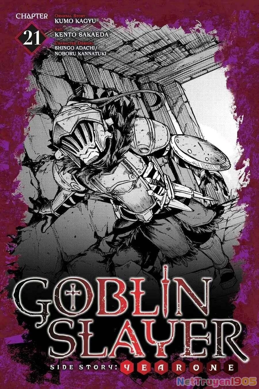 Goblin Slayer Gaiden: Year One Chapter 21 - 2
