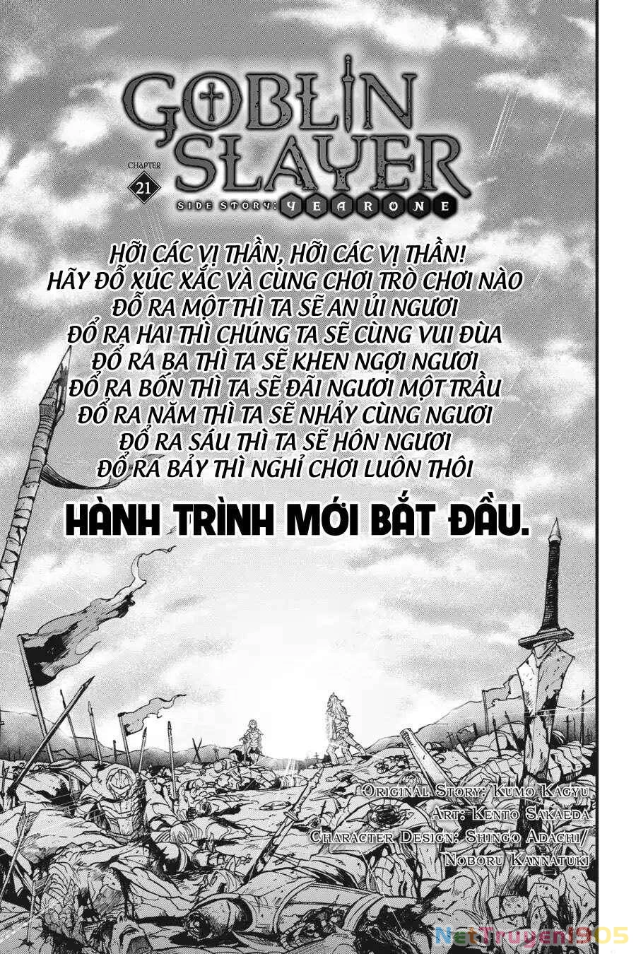 Goblin Slayer Gaiden: Year One Chapter 21 - 3