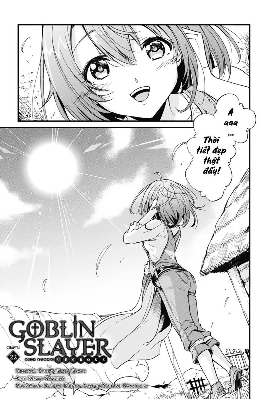 Goblin Slayer Gaiden: Year One Chapter 22 - 4