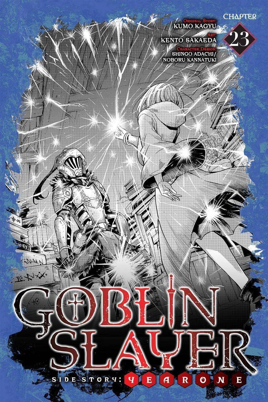 Goblin Slayer Gaiden: Year One Chapter 23 - 3