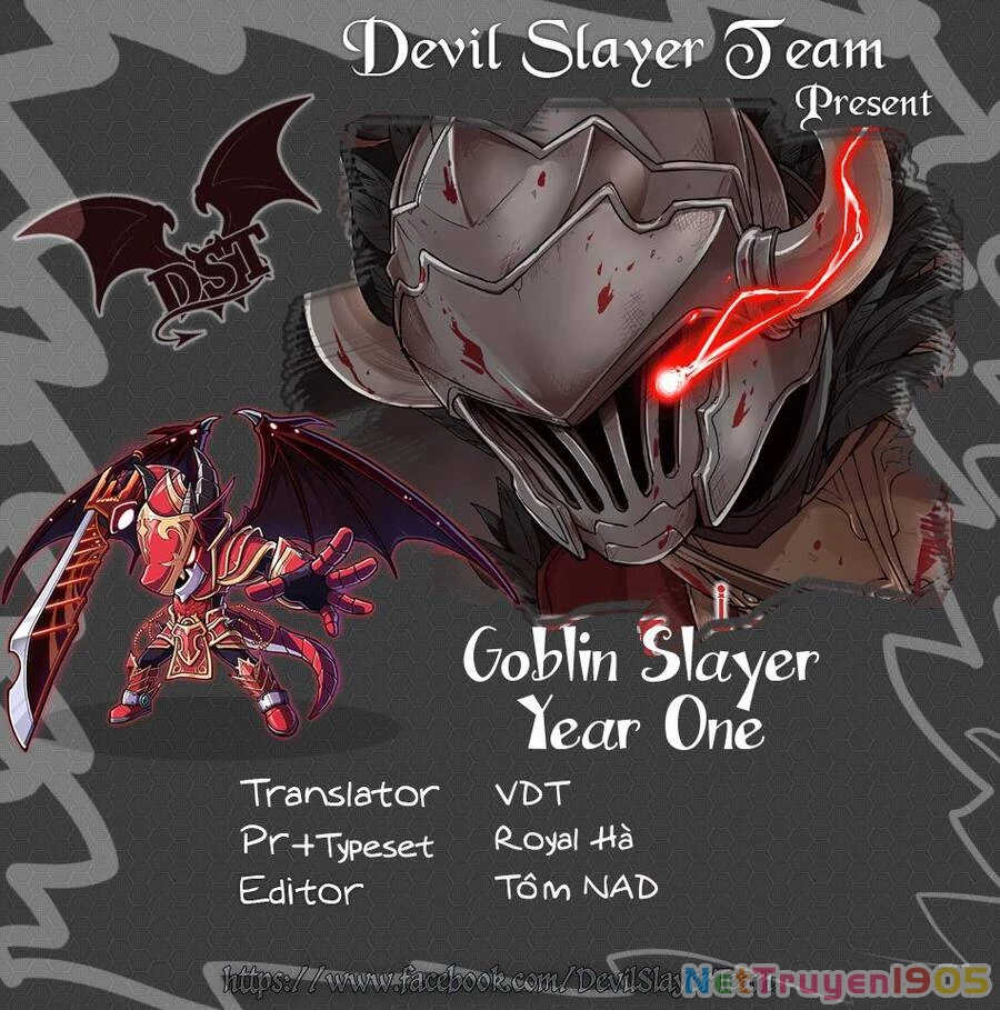 Goblin Slayer Gaiden: Year One Chapter 24 - 3