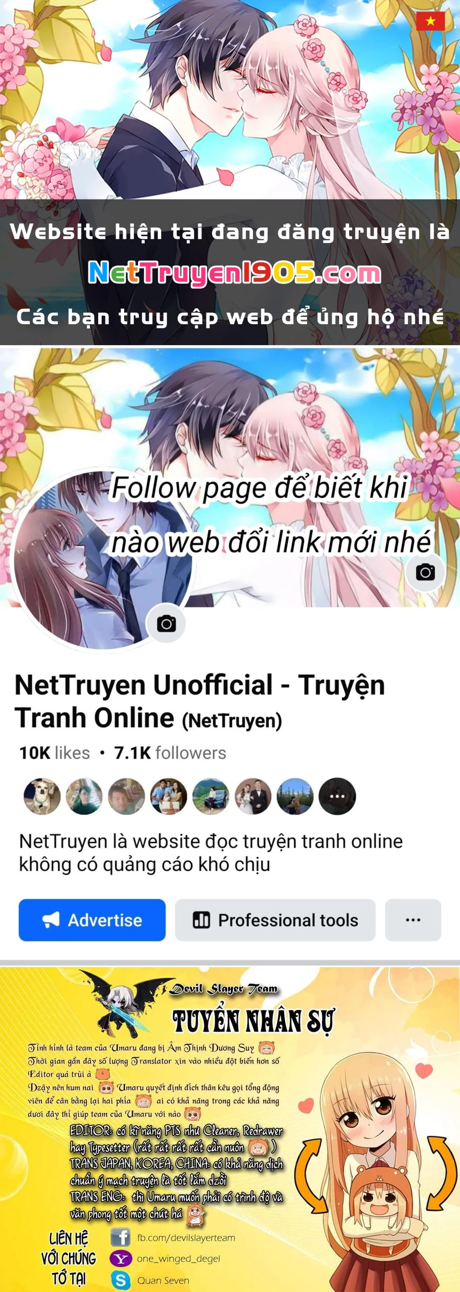 Goblin Slayer Gaiden: Year One Chapter 25 - 1