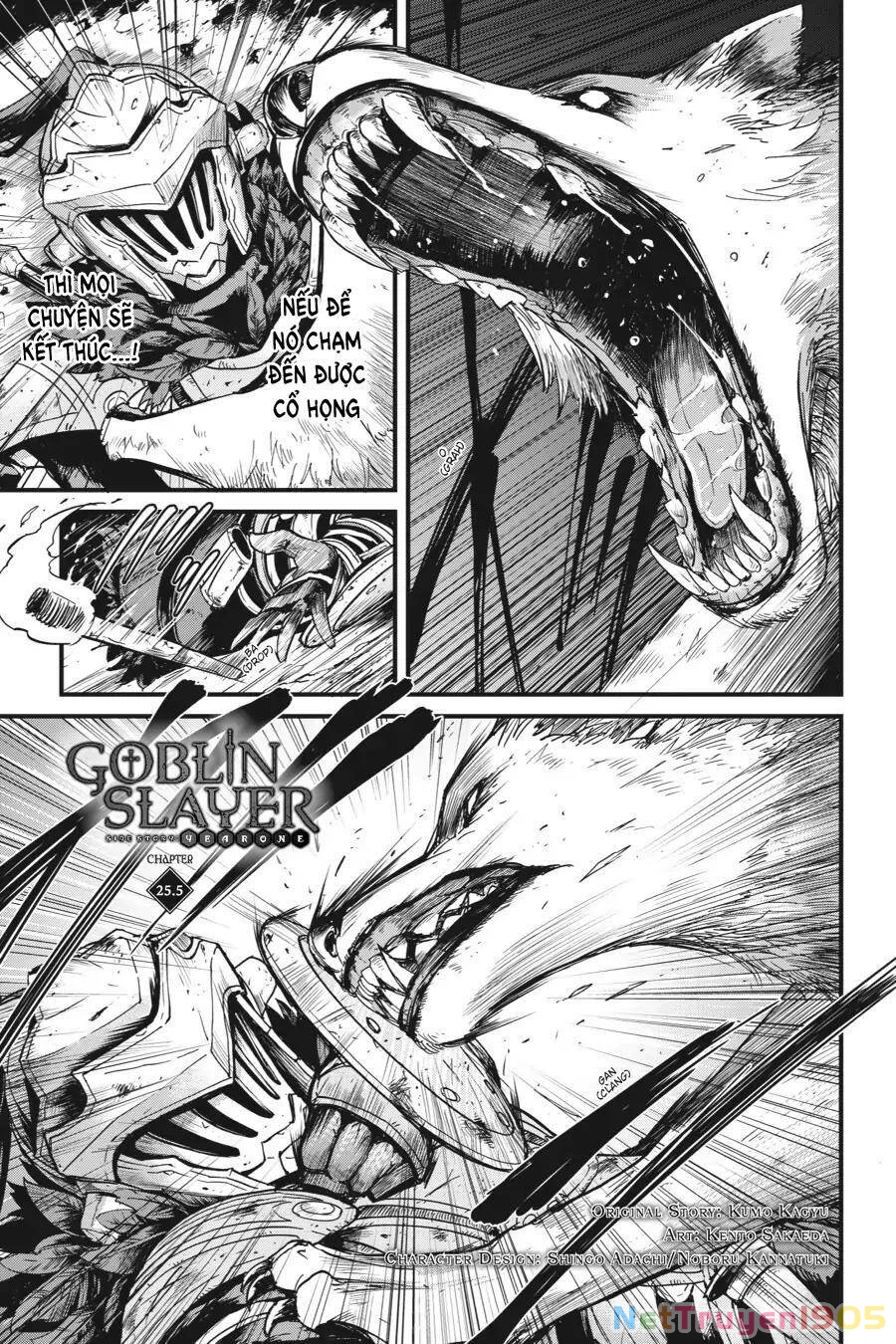 Goblin Slayer Gaiden: Year One Chapter 25.5 - 4