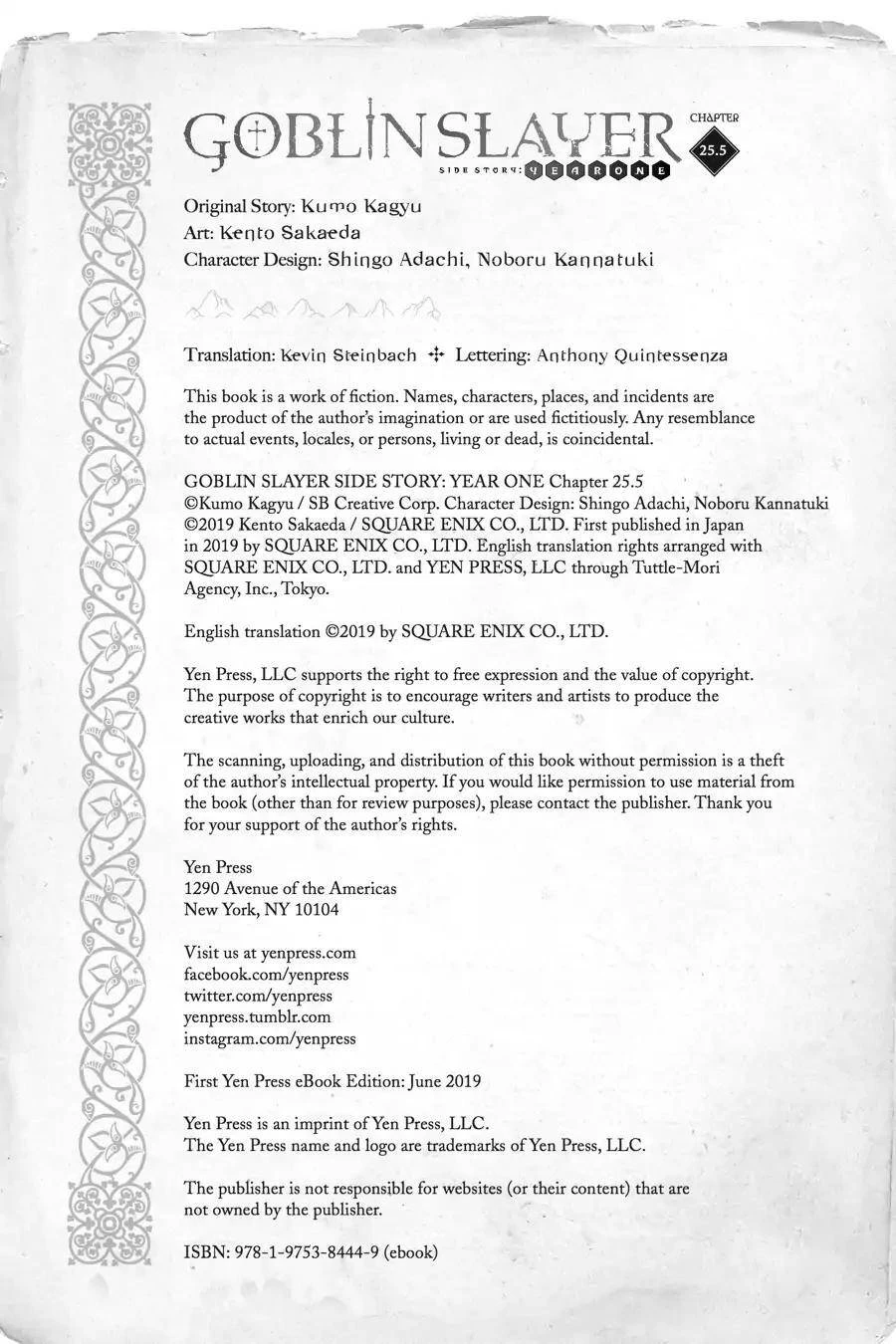 Goblin Slayer Gaiden: Year One Chapter 25.5 - 14