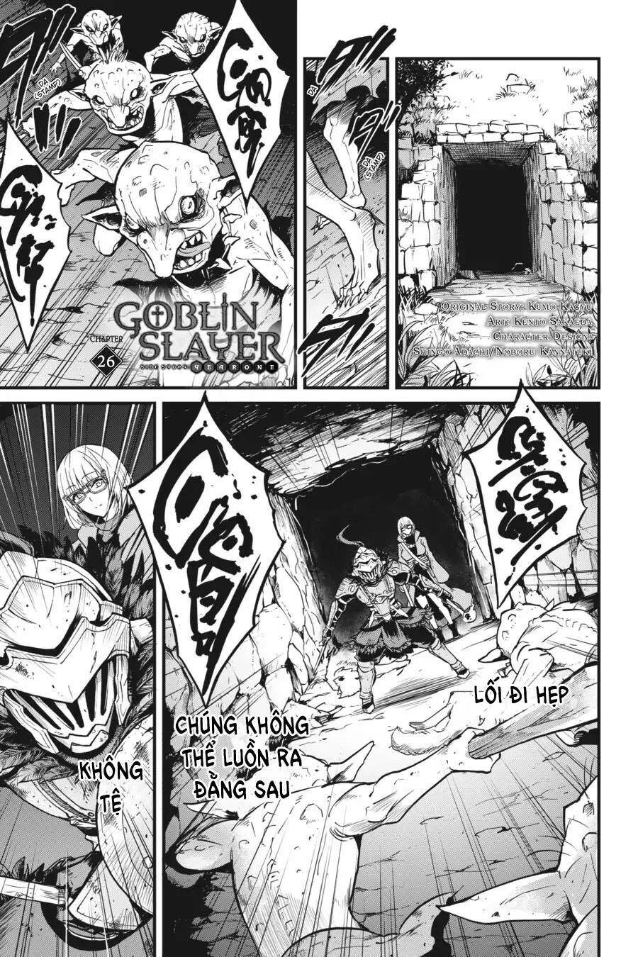 Goblin Slayer Gaiden: Year One Chapter 26 - 4
