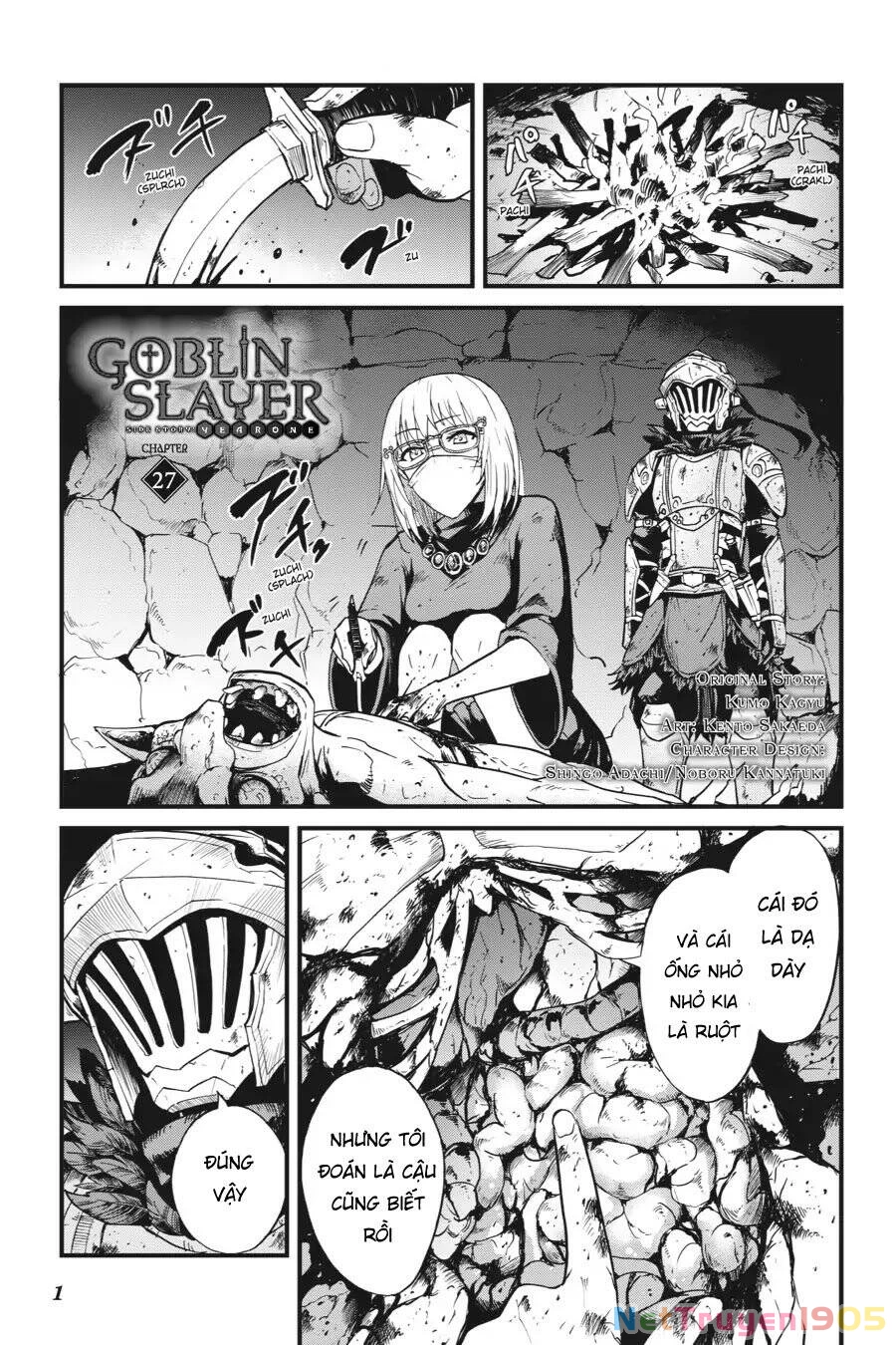 Goblin Slayer Gaiden: Year One Chapter 27 - 4