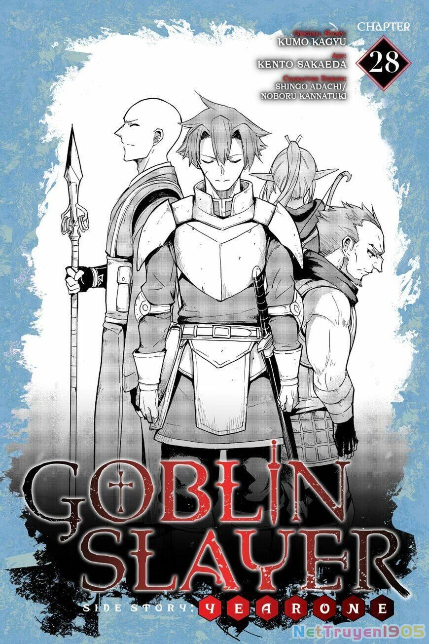 Goblin Slayer Gaiden: Year One Chapter 28 - 3