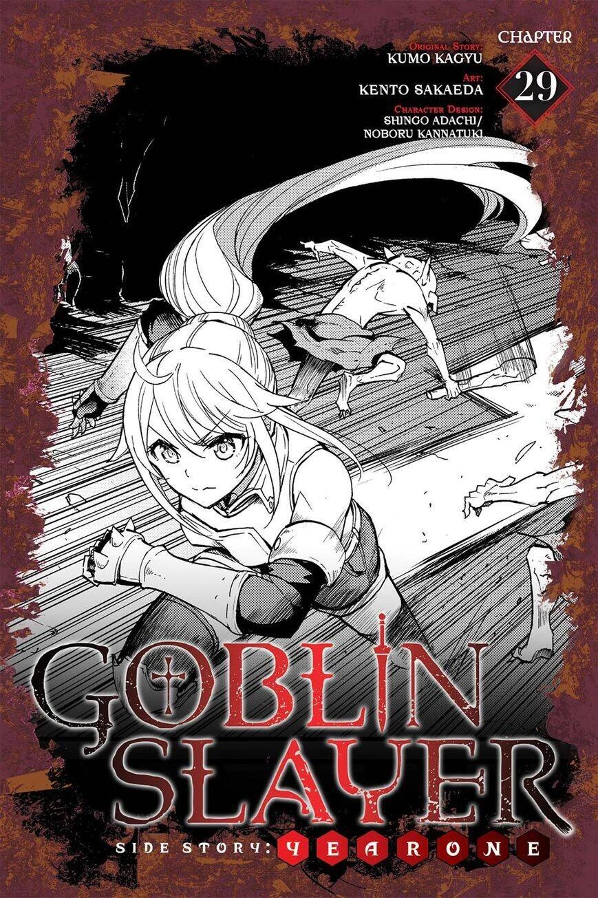 Goblin Slayer Gaiden: Year One Chapter 29 - 3