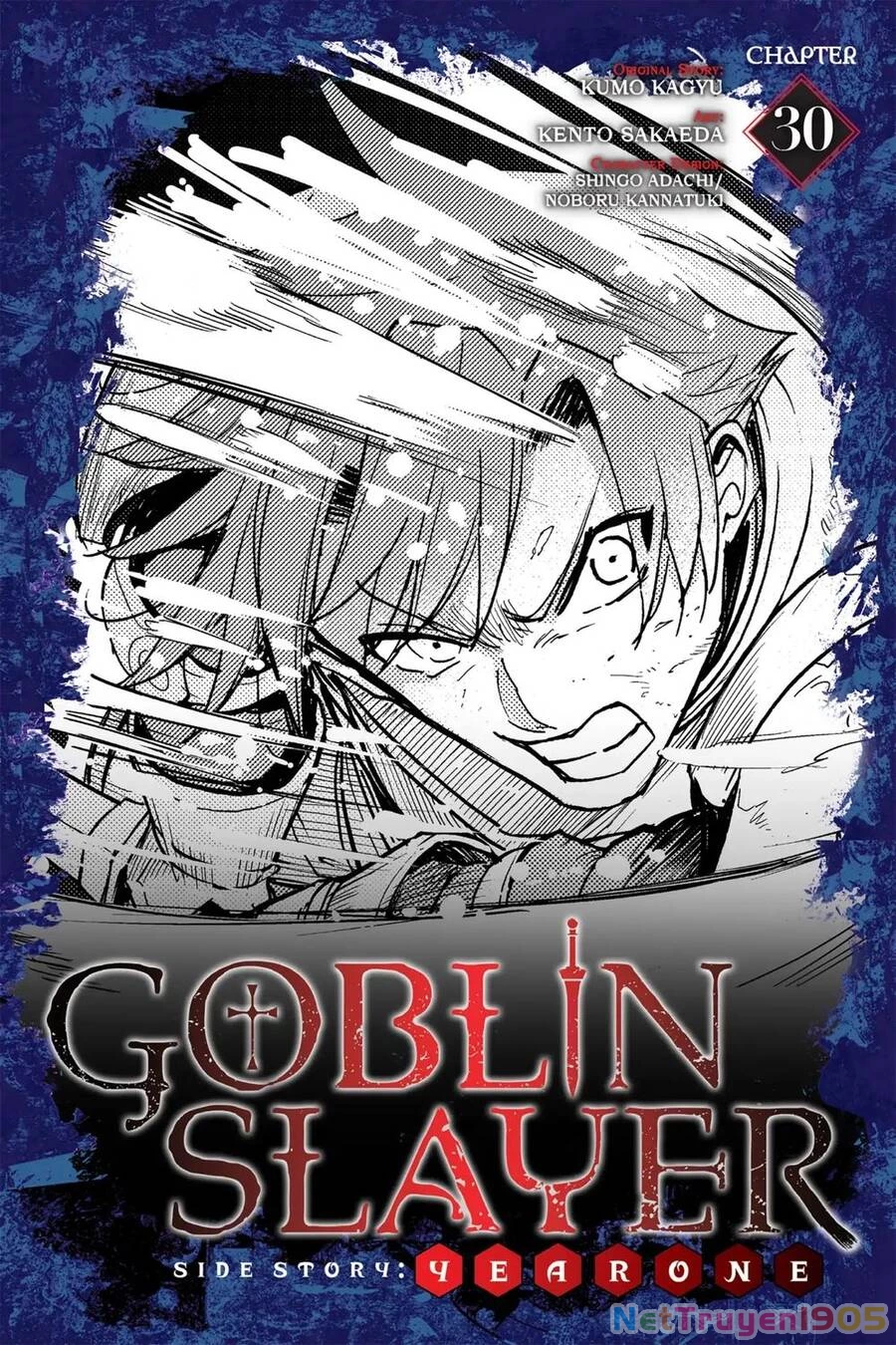 Goblin Slayer Gaiden: Year One Chapter 30 - 3