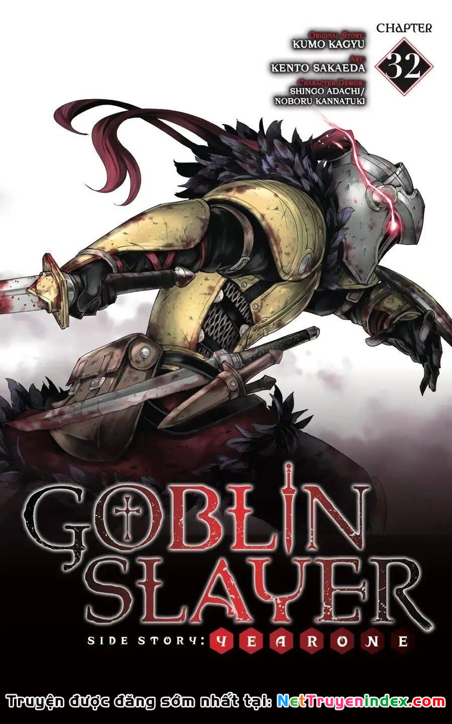 Goblin Slayer Gaiden: Year One Chapter 32 - 3