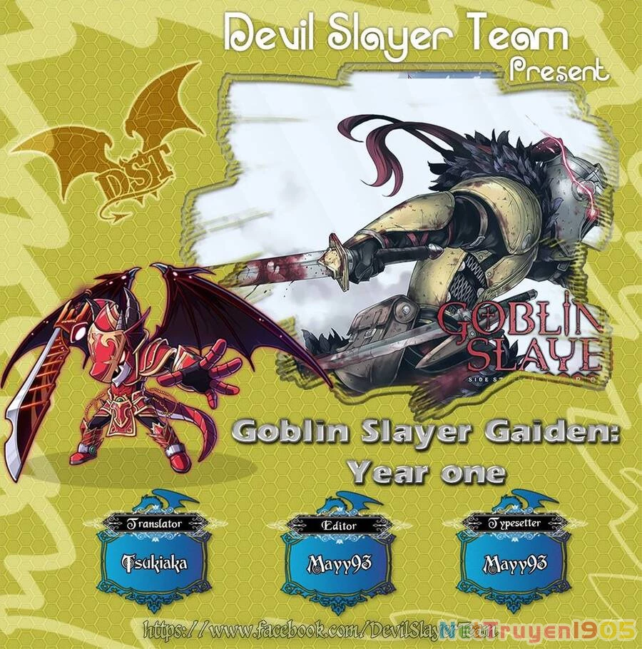 Goblin Slayer Gaiden: Year One Chapter 33 - 3