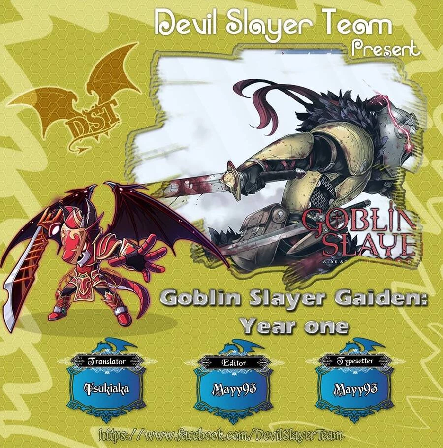 Goblin Slayer Gaiden: Year One Chapter 34 - 3