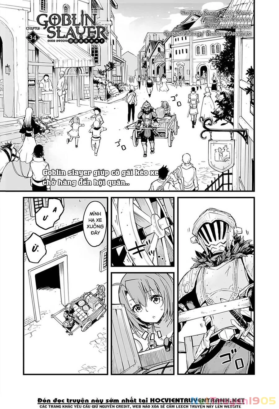 Goblin Slayer Gaiden: Year One Chapter 34 - 4