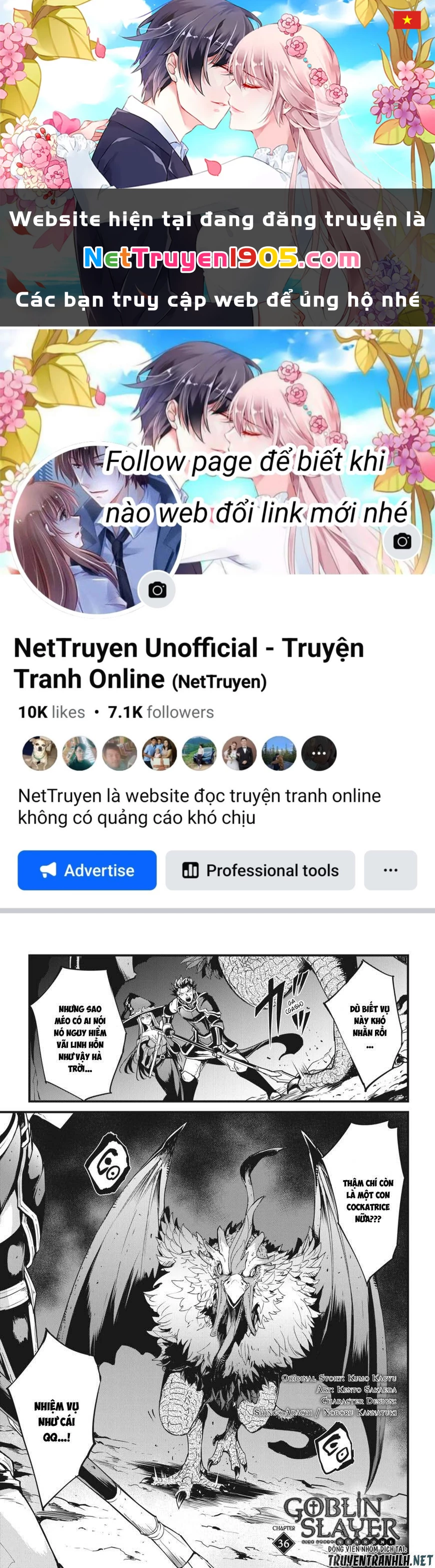 Goblin Slayer Gaiden: Year One Chapter 36 - 1