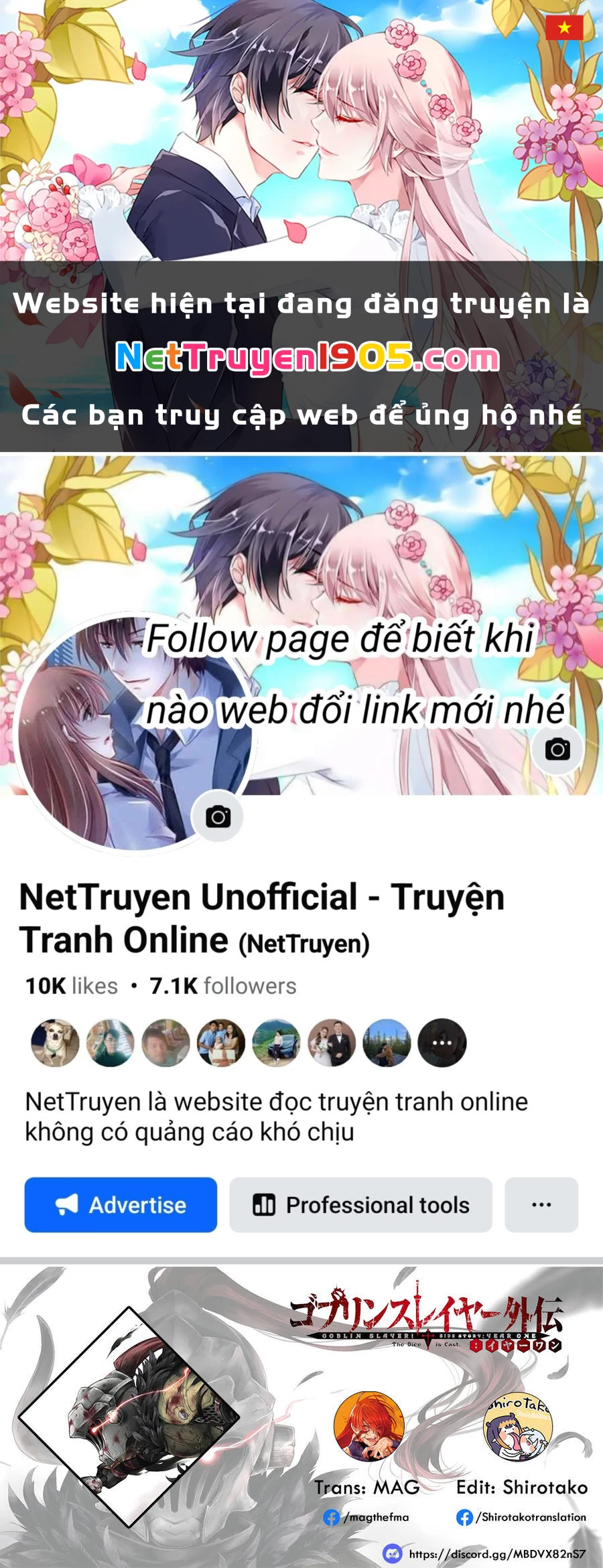 Goblin Slayer Gaiden: Year One Chapter 43.5 - 1