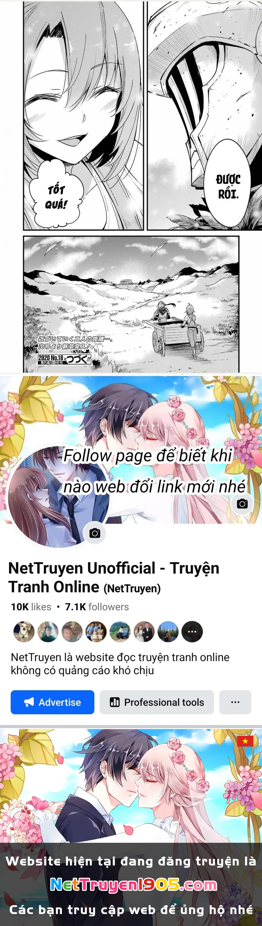 Goblin Slayer Gaiden: Year One Chapter 43.5 - 21