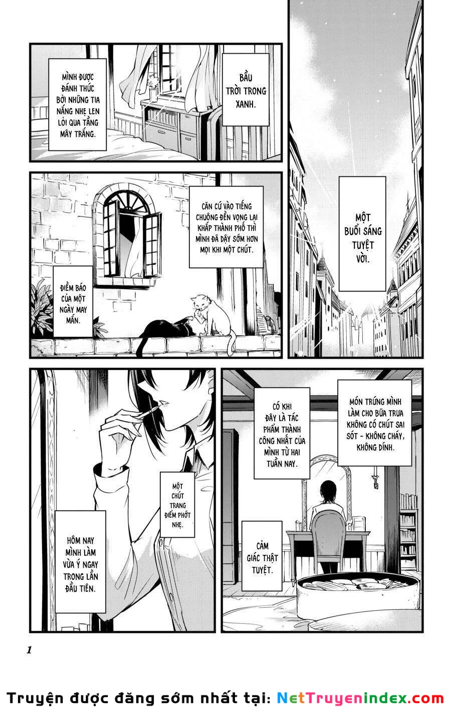 Goblin Slayer Gaiden: Year One Chapter 46 - 4