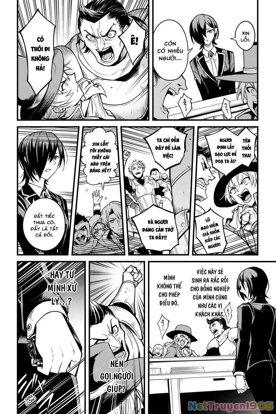 Goblin Slayer Gaiden: Year One Chapter 46 - 12