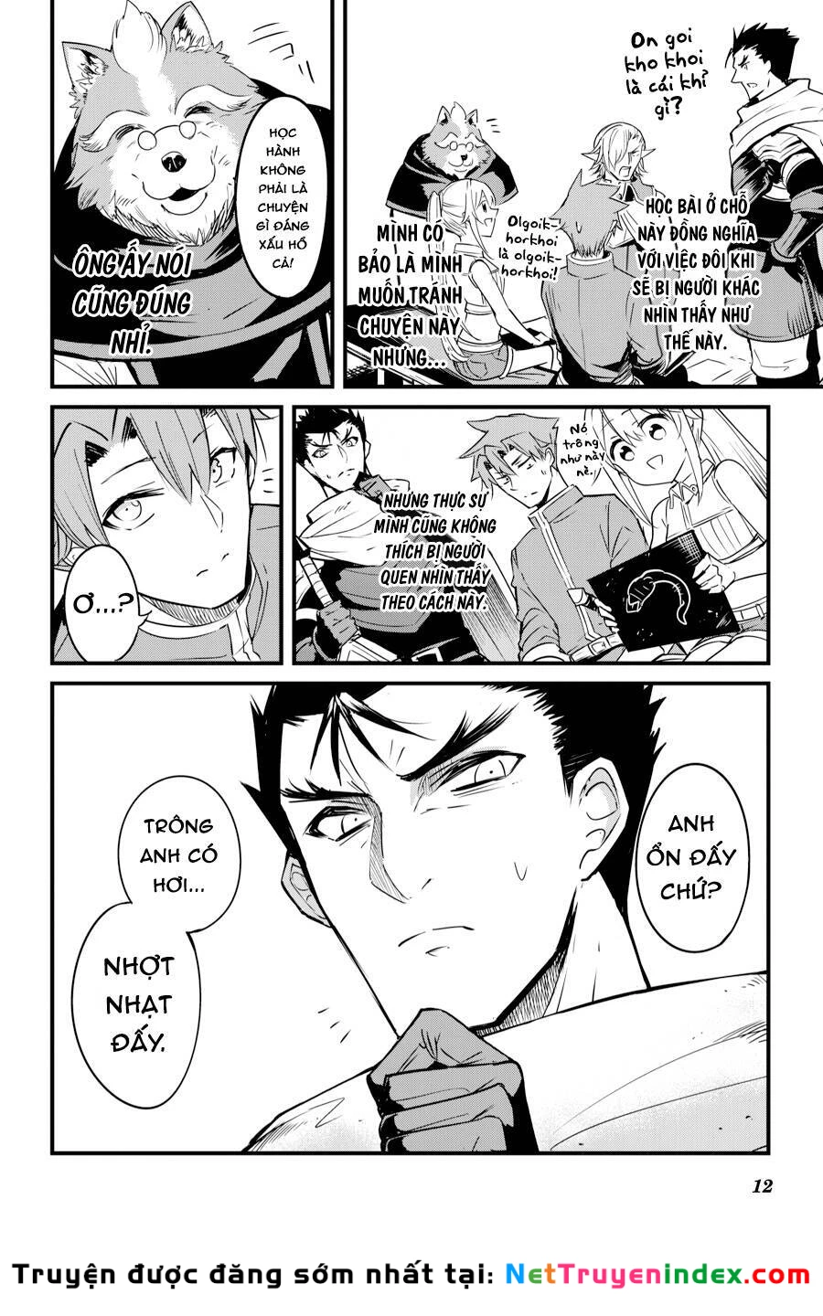 Goblin Slayer Gaiden: Year One Chapter 47 - 15