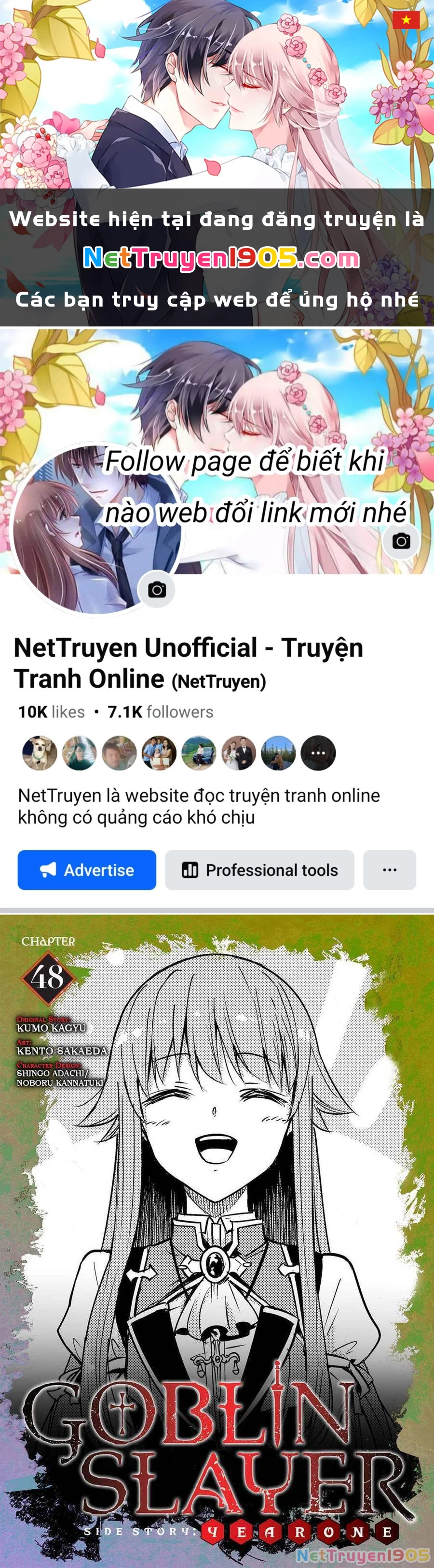 Goblin Slayer Gaiden: Year One Chapter 48 - 1