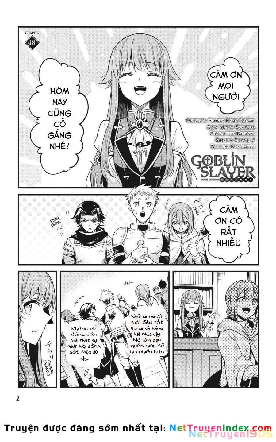 Goblin Slayer Gaiden: Year One Chapter 48 - 2