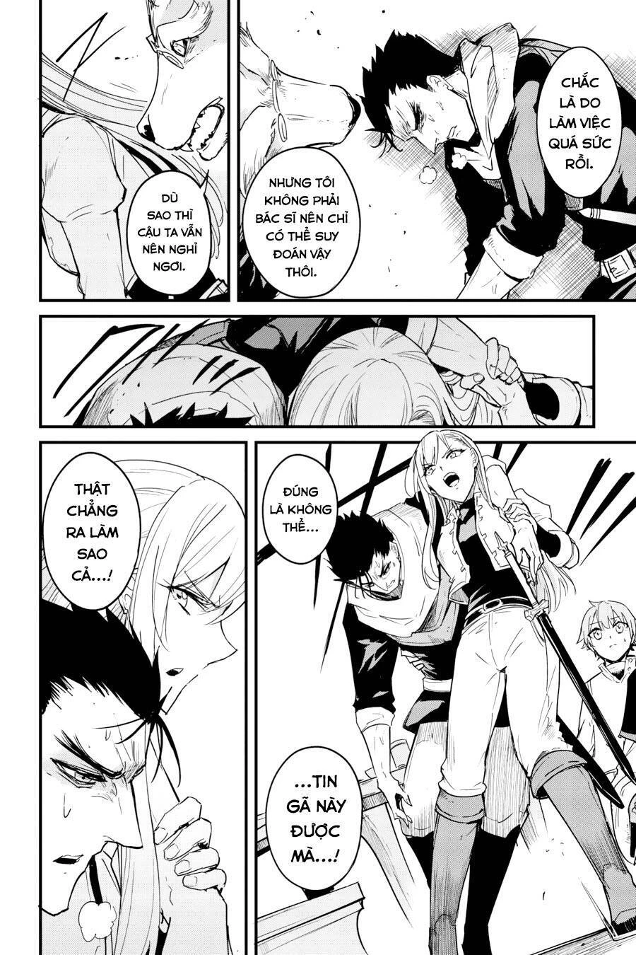 Goblin Slayer Gaiden: Year One Chapter 55 - 14