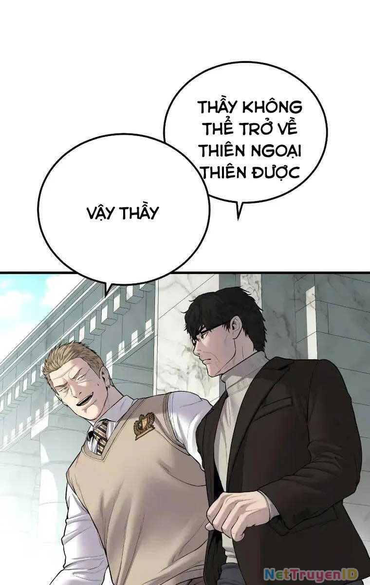 Bố Tôi Là Đặc Vụ Chapter 94 - 26