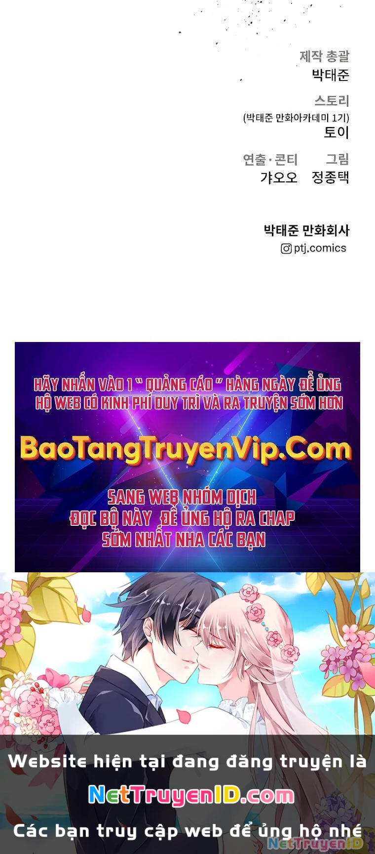 Bố Tôi Là Đặc Vụ Chapter 94 - 185