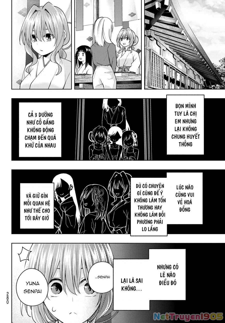 Amagami-San Chi No Enmusubi Chapter 99 - 9