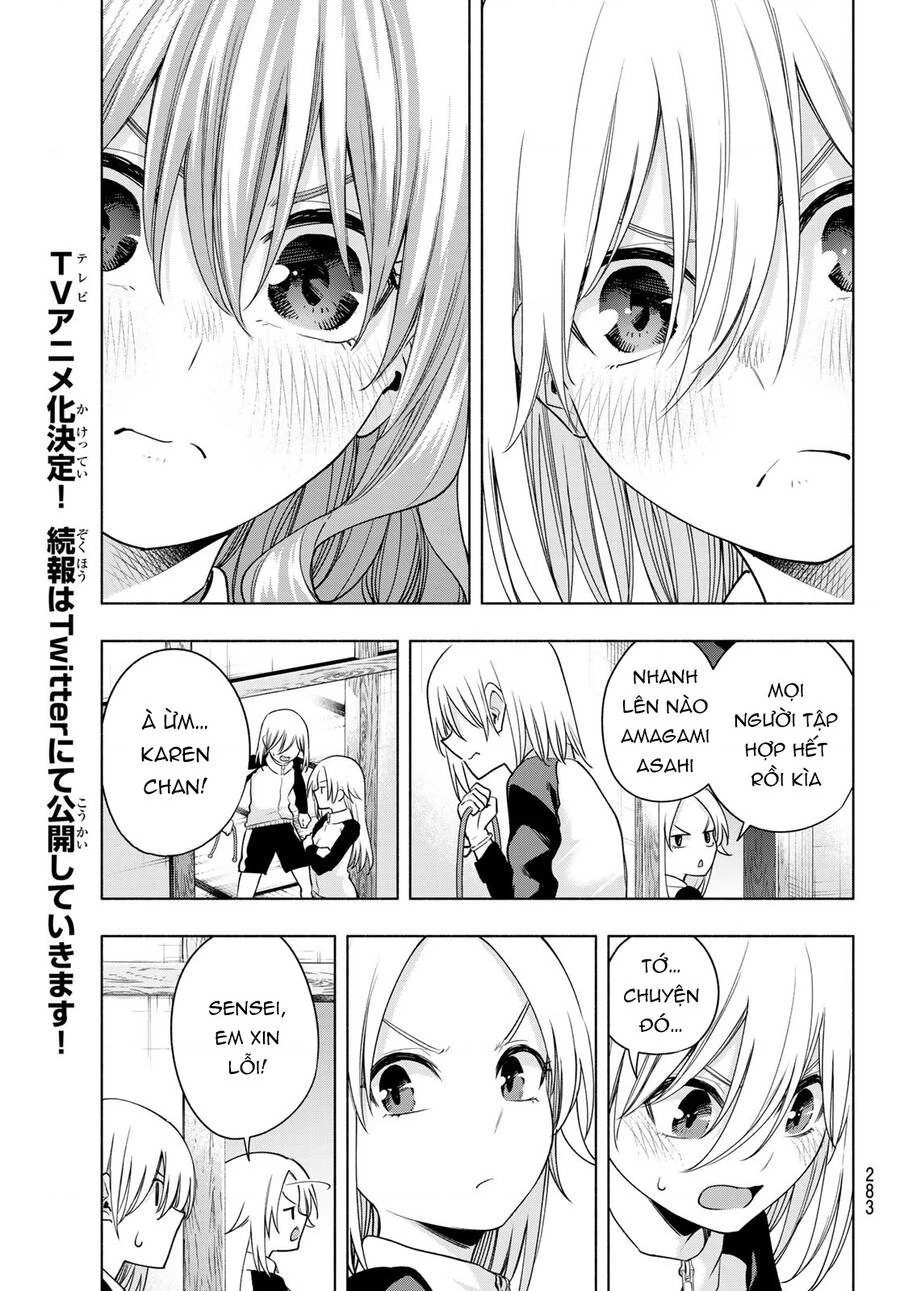 Amagami-San Chi No Enmusubi Chapter 99 - 12