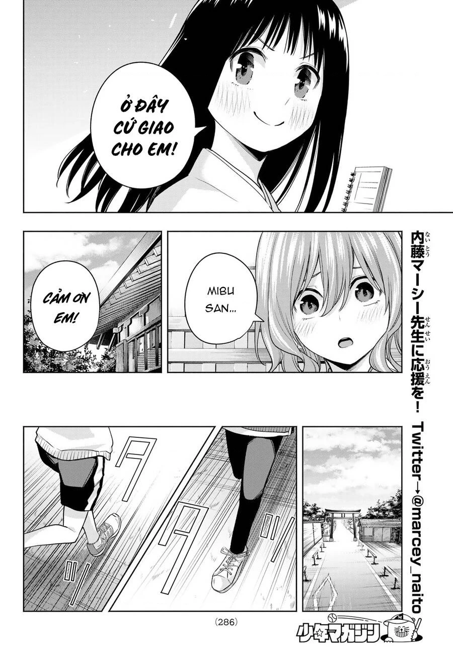 Amagami-San Chi No Enmusubi Chapter 99 - 15