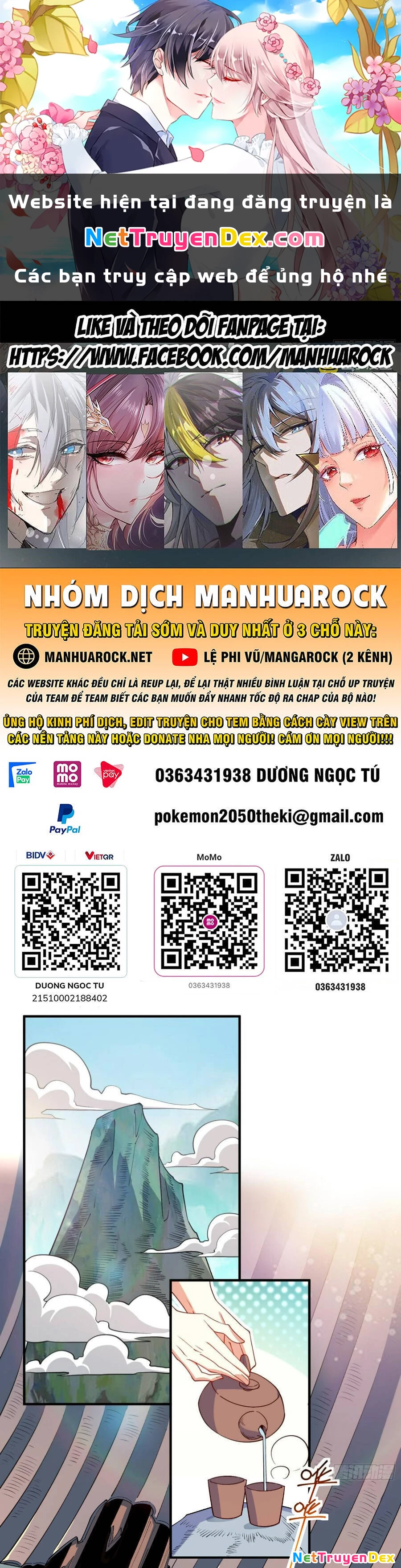 Nguyên Lai Ta Là Tu Tiên Đại Lão Chapter 220 - 1