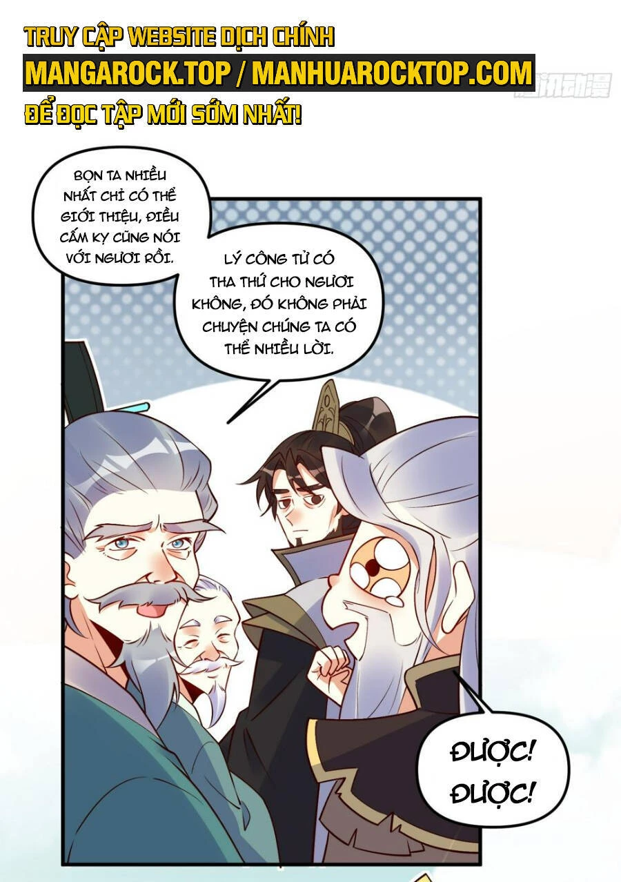 Nguyên Lai Ta Là Tu Tiên Đại Lão Chapter 220 - 24