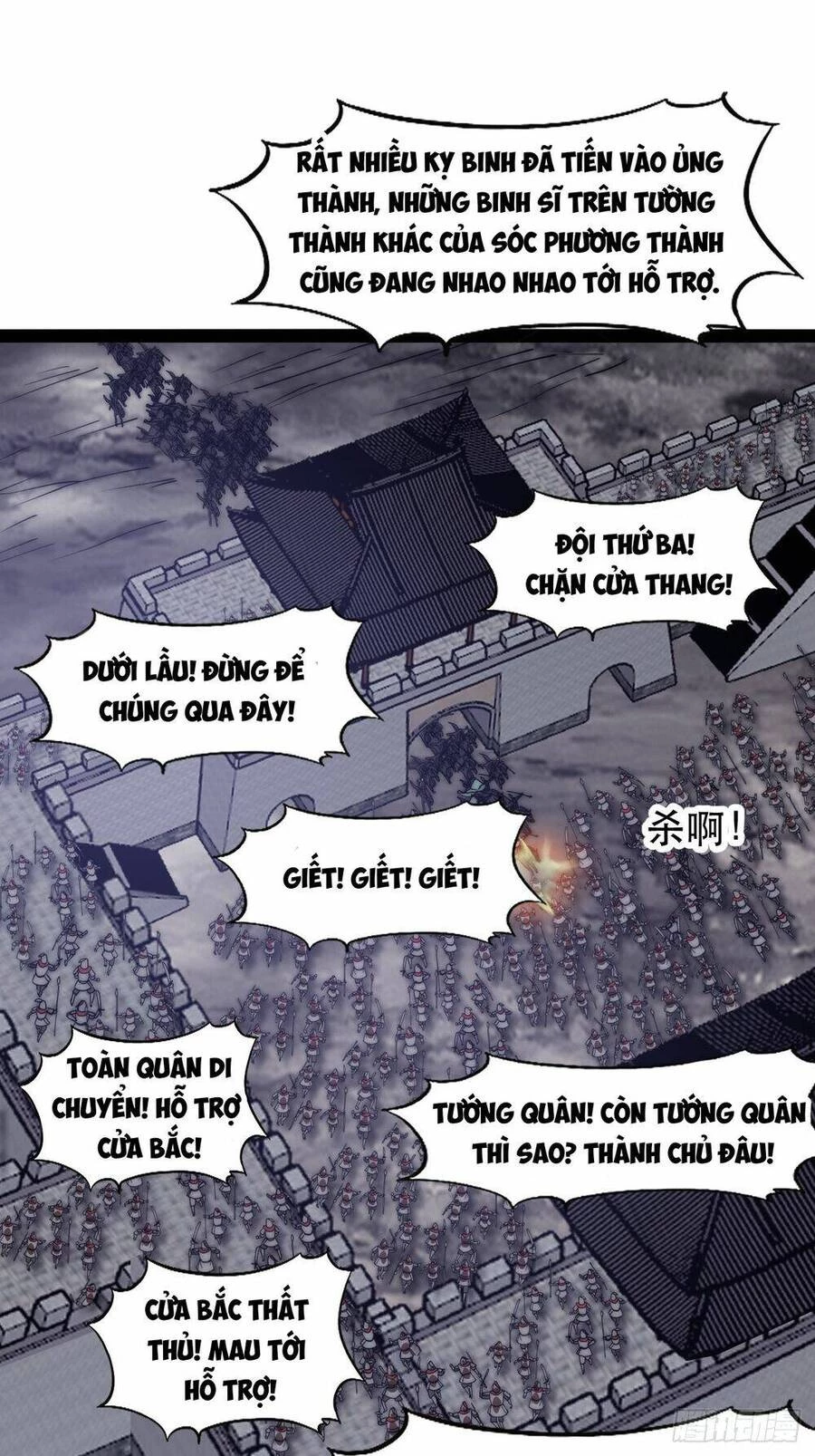 Ta Có Một Sơn Trại Chapter 641 - 20