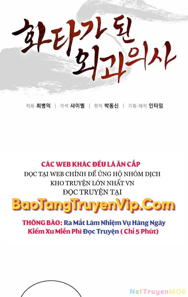 Trọng Sinh Thành Thần Y Thời Tam Quốc Chapter 73 - 4