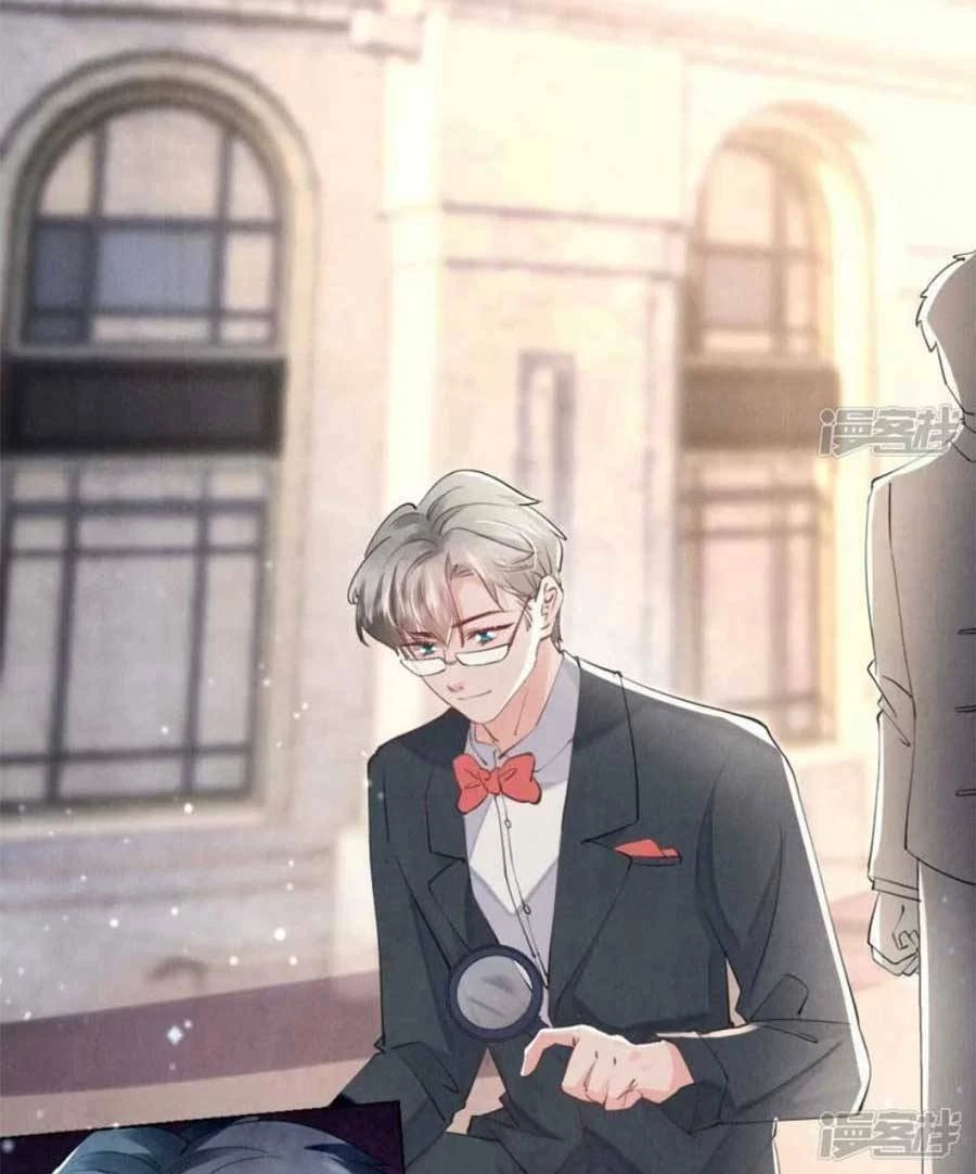 Tôi Có Ông Chồng Hay Ghen Chapter 95 - 7