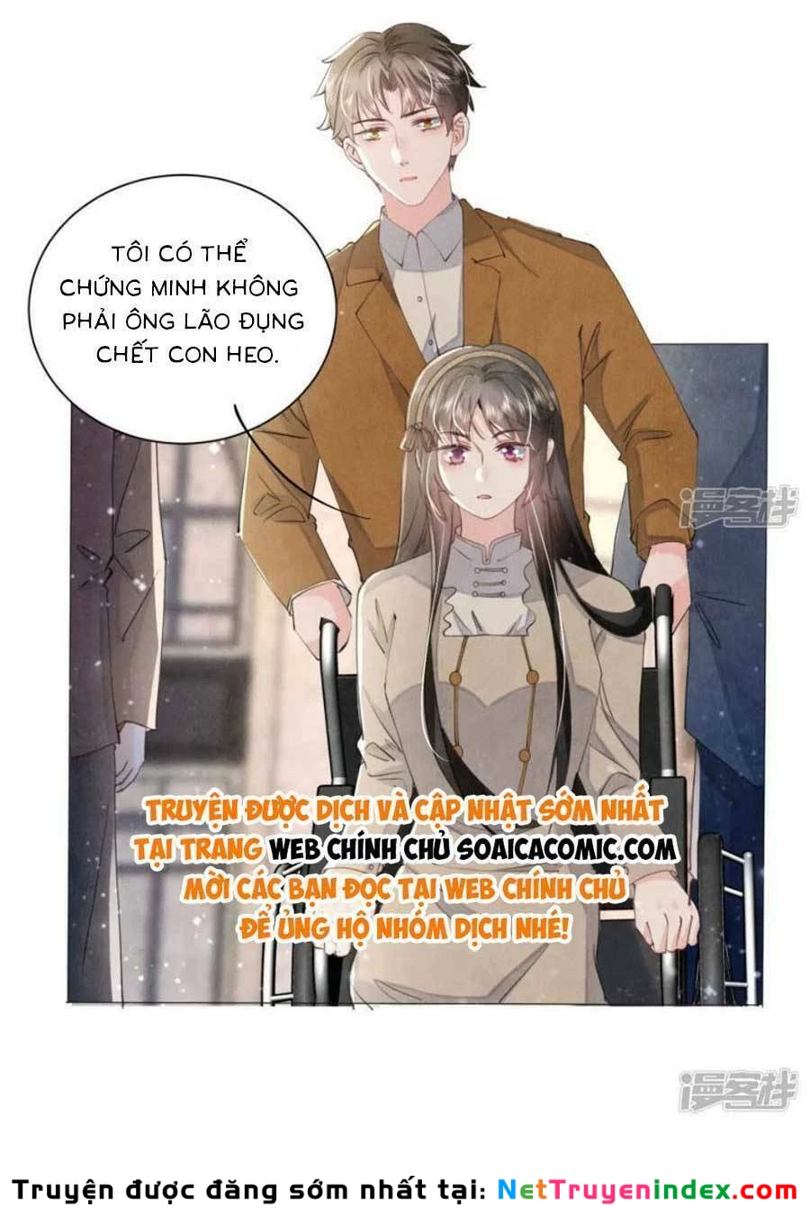 Tôi Có Ông Chồng Hay Ghen Chapter 95 - 13